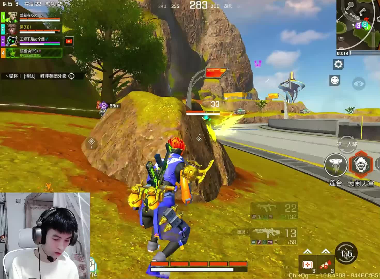 没有天赋异禀，只是在训练场一呆就是一夜。