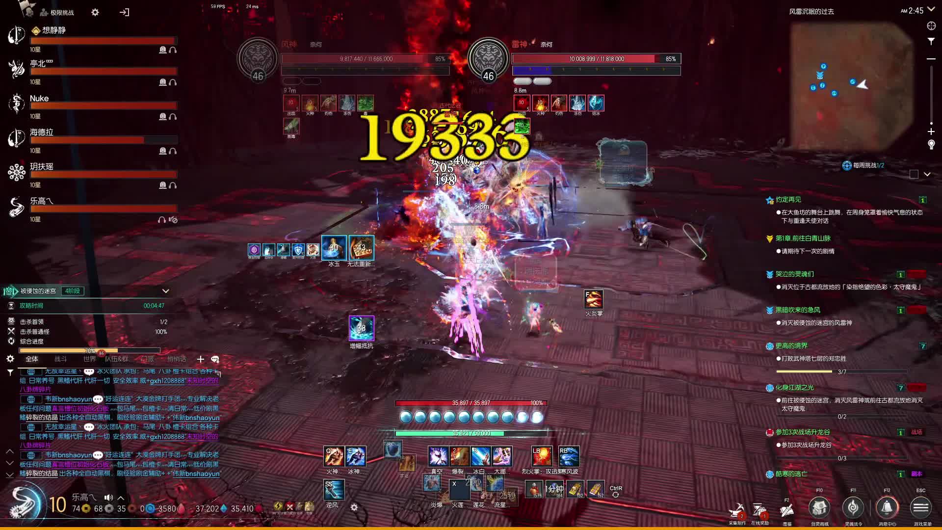 乐高，双挑战联盟竞速