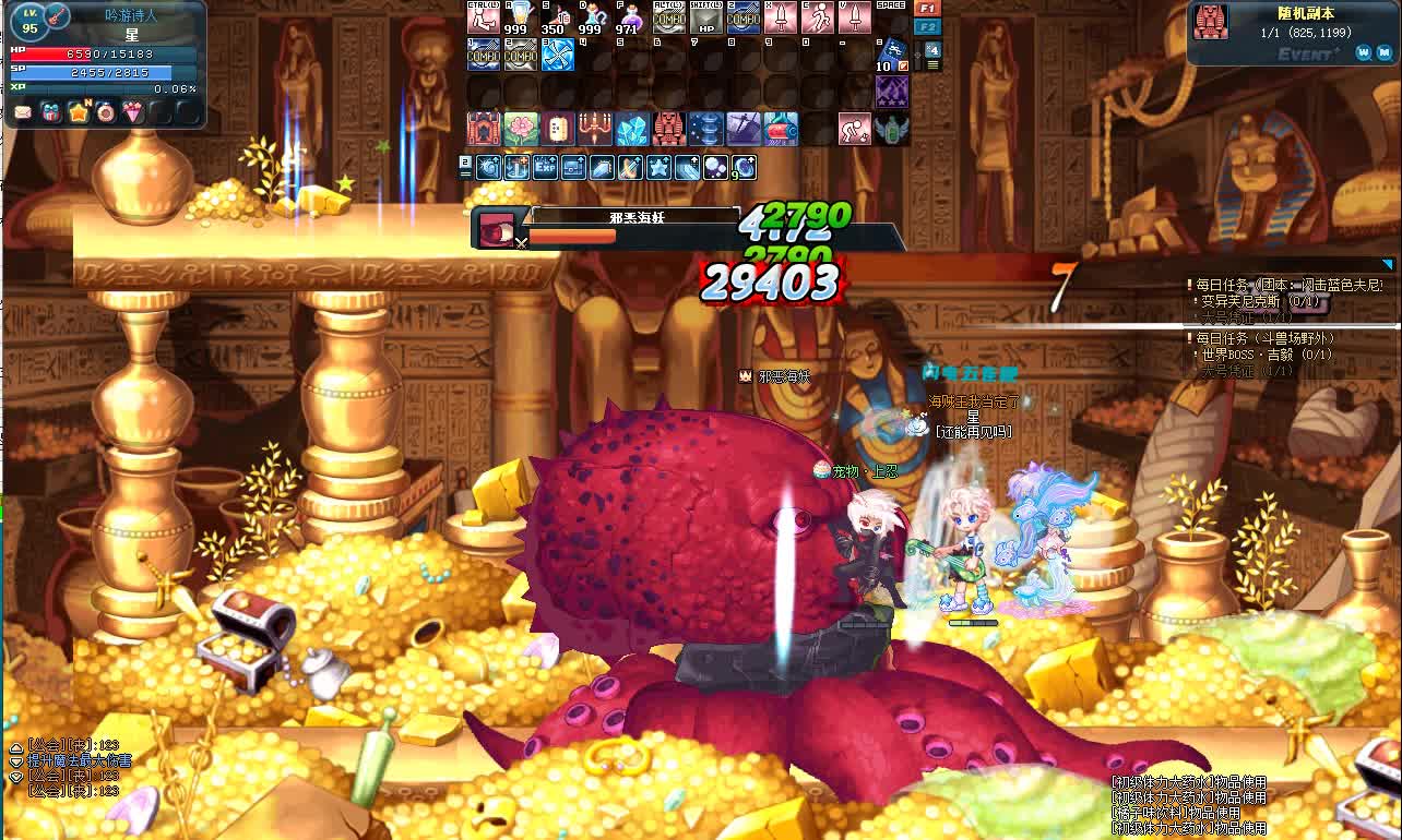 亲夏彩虹岛S1-------萌新启航之被八爪抓住了