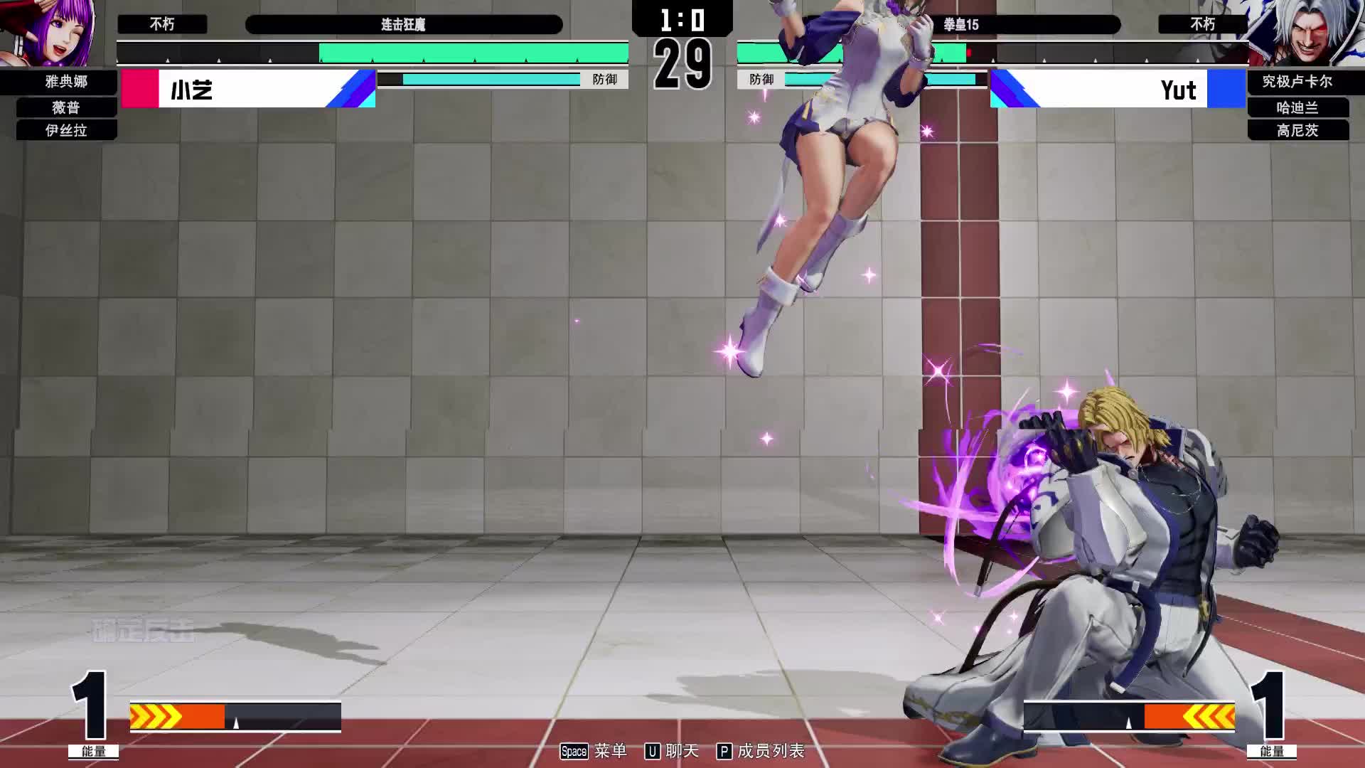 scs week4 day1-片段1