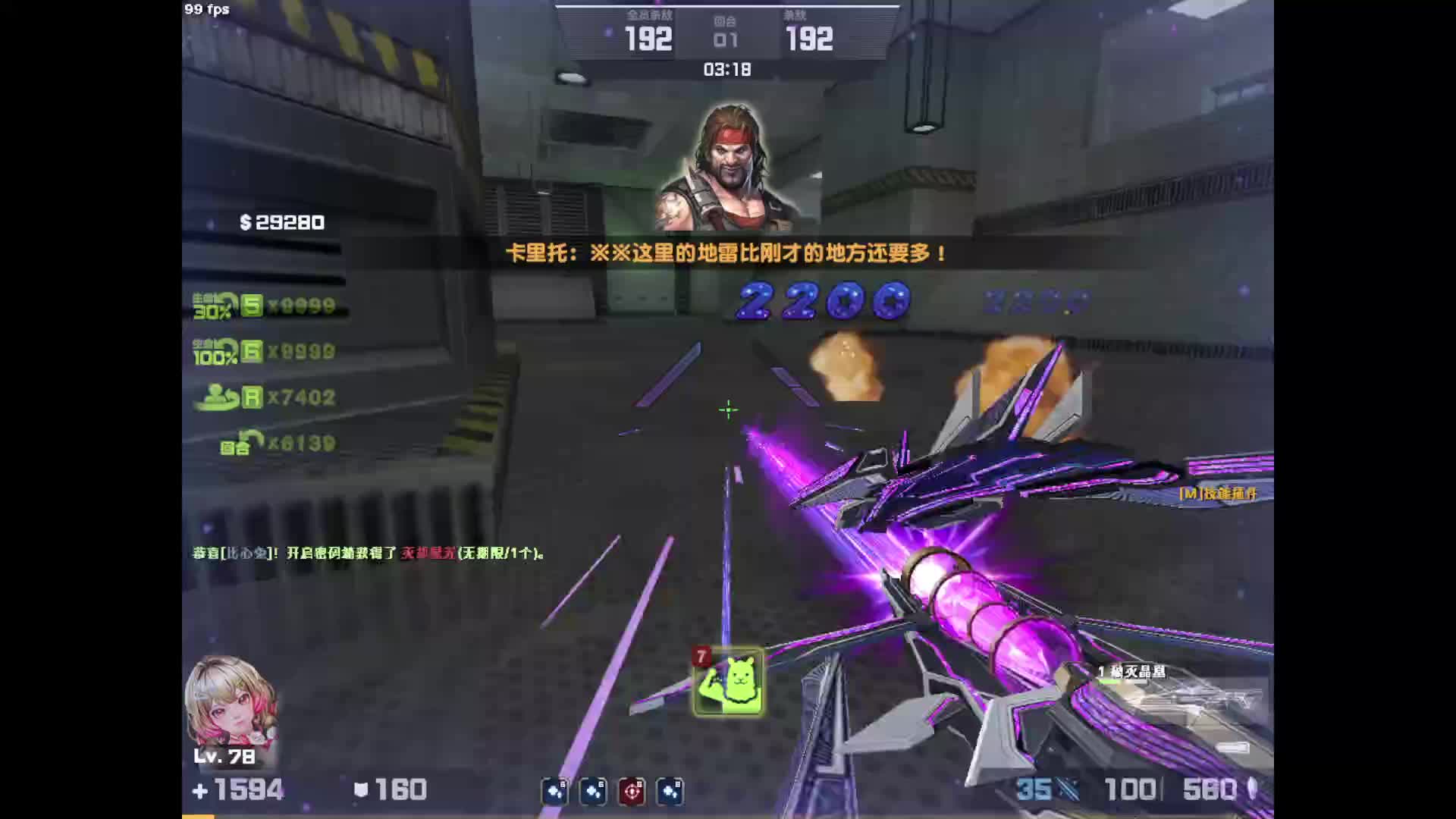 看到最后  有惊喜