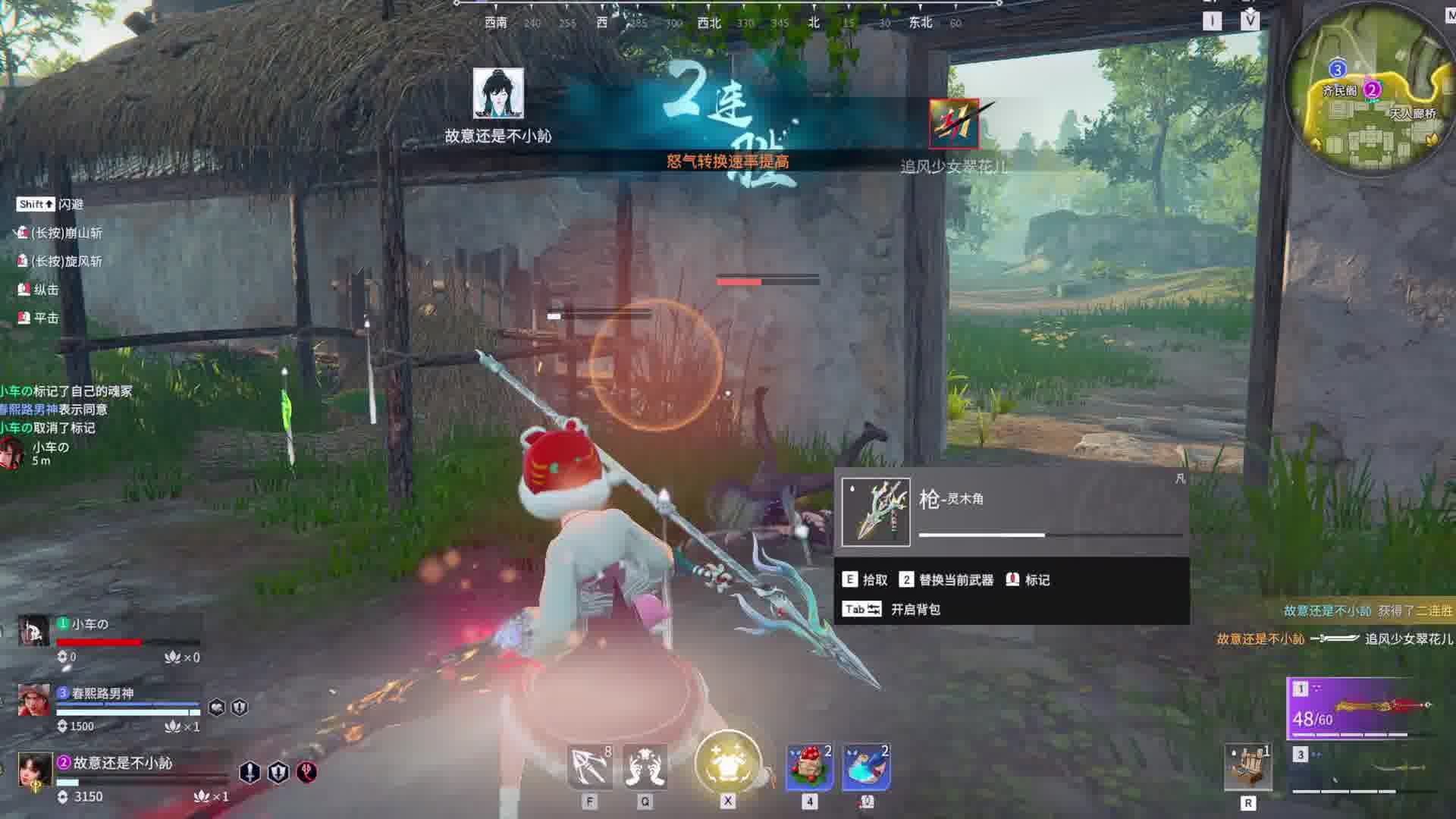 有一个情绪价值拉满的队友是什么体验！