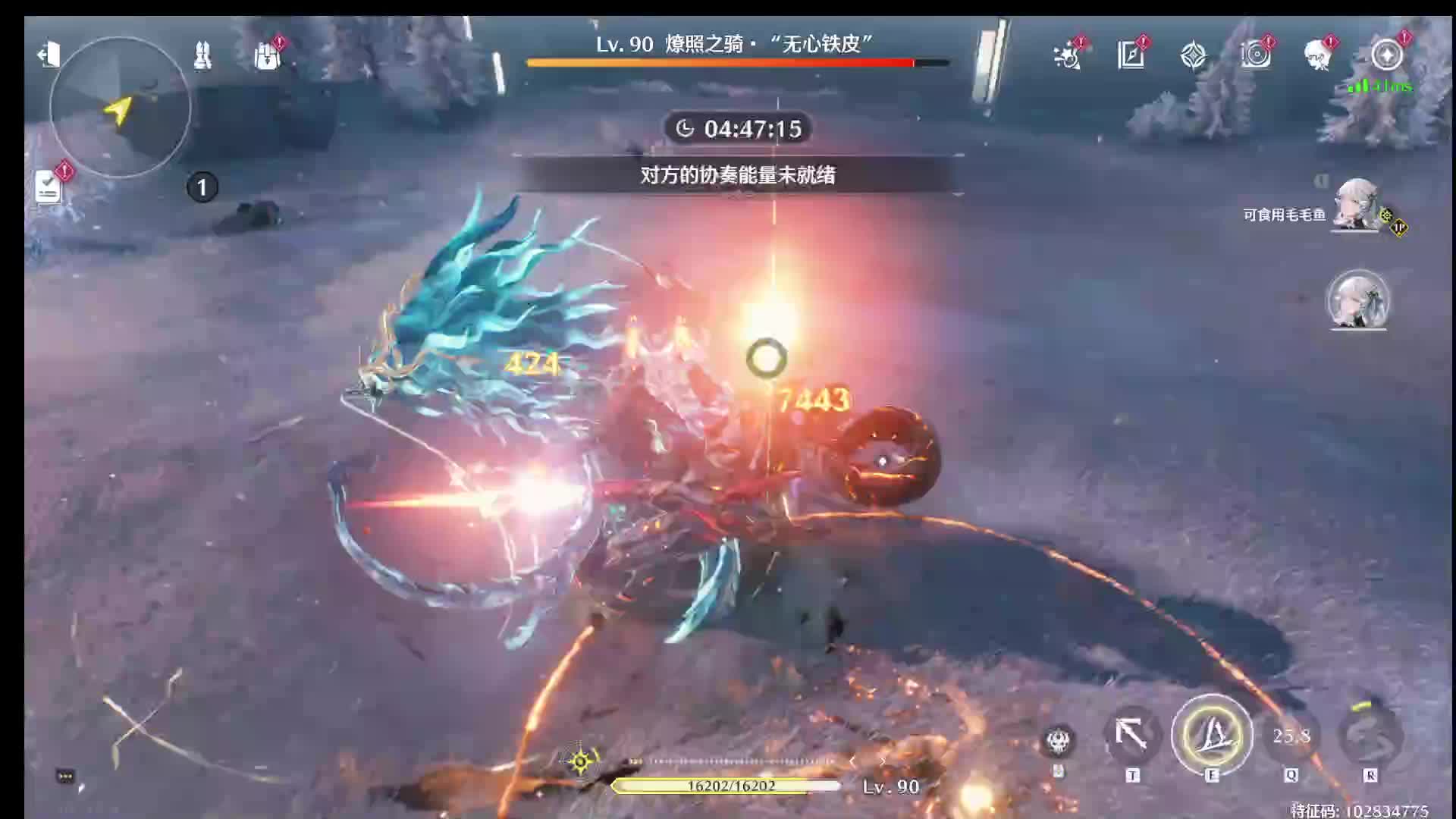 童梦的终结（2）金黄砖路