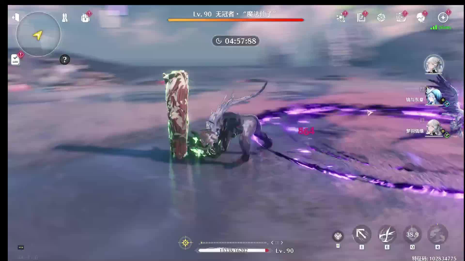 童梦的终结（4）黑暗城堡