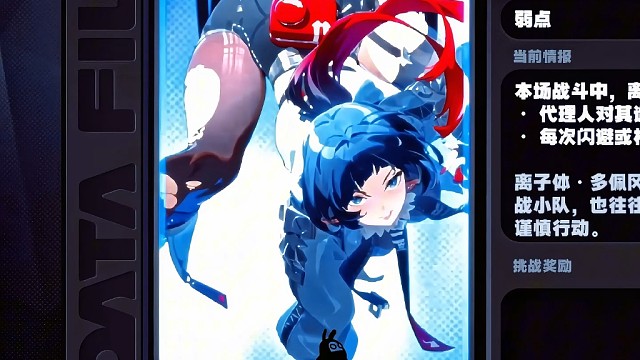 不愧是简姐姐，这姿势太炸裂了