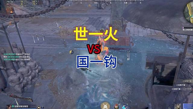 电子竞技不到最后一刻决不放弃！