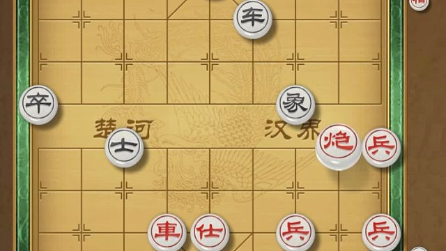 揭棋-又菜又爱玩