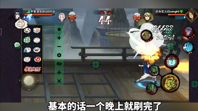 萌新如何快速获得金币，以及拿满所有金币奖励，新老玩家必看的赞金币攻略#火影忍者手游 #火影攻略