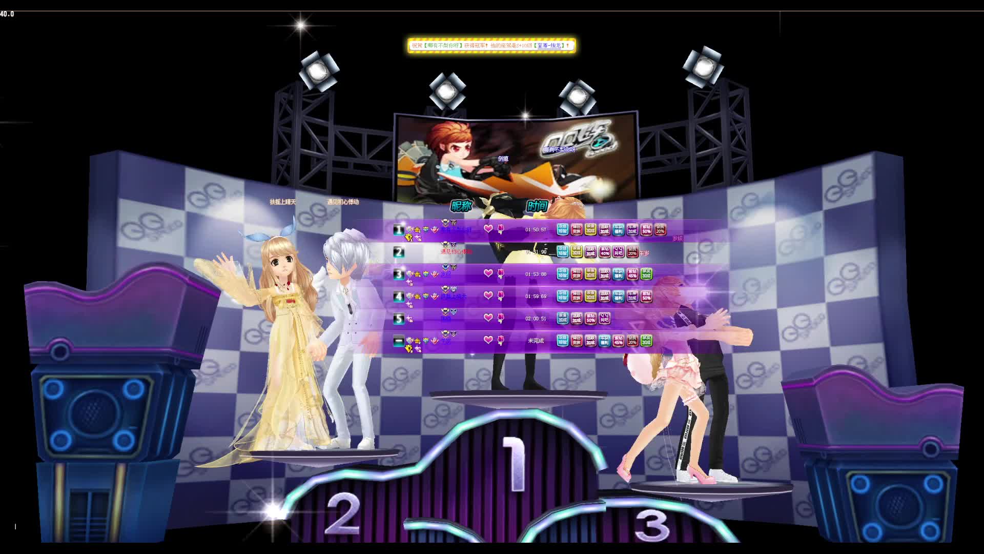 每一局游戏都是一种行为艺术片段2