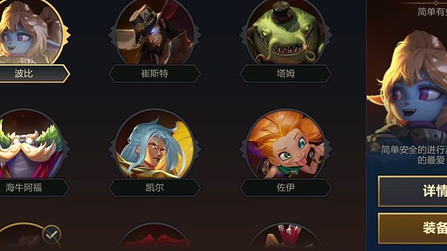 S9三星五费玩法合集（偏娱乐）