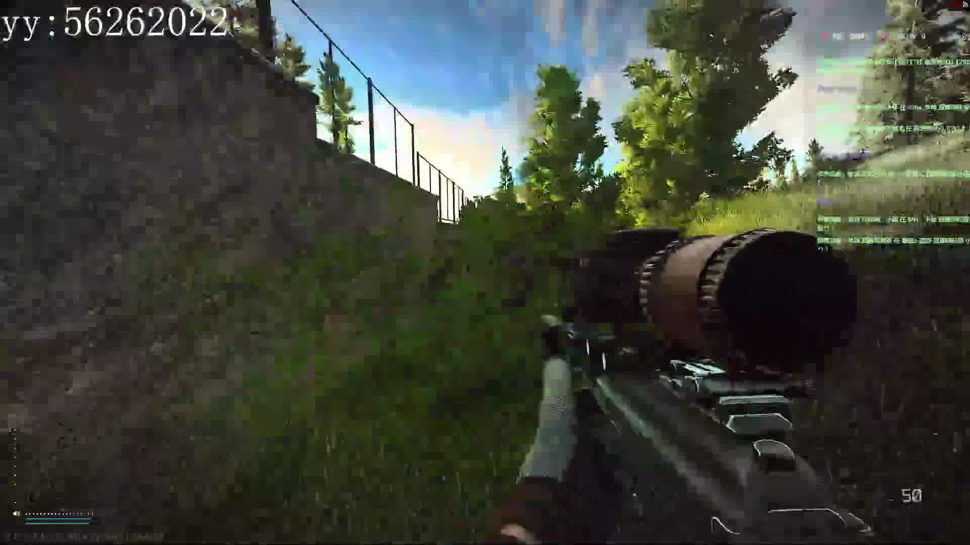 一起做任务 订阅上车-片段1