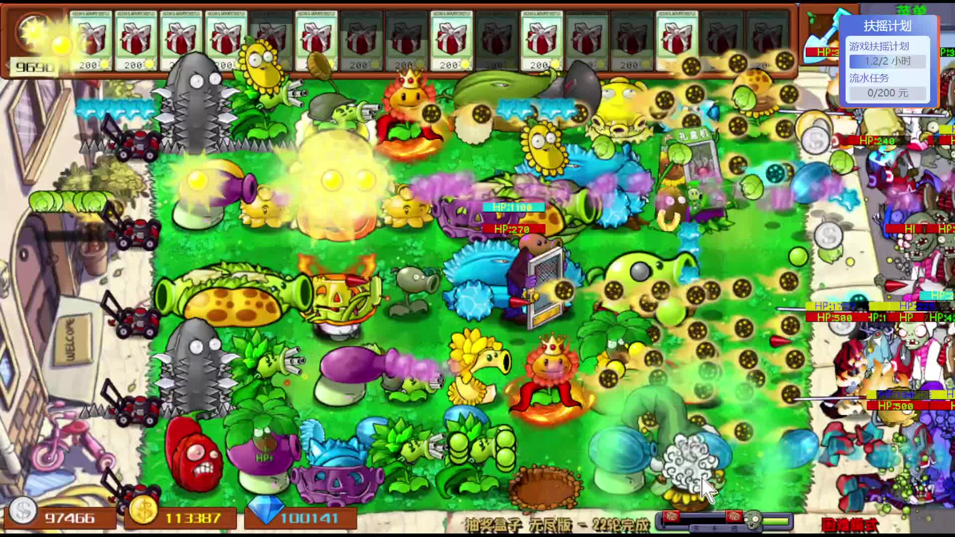 冰冰watermelon-片段2