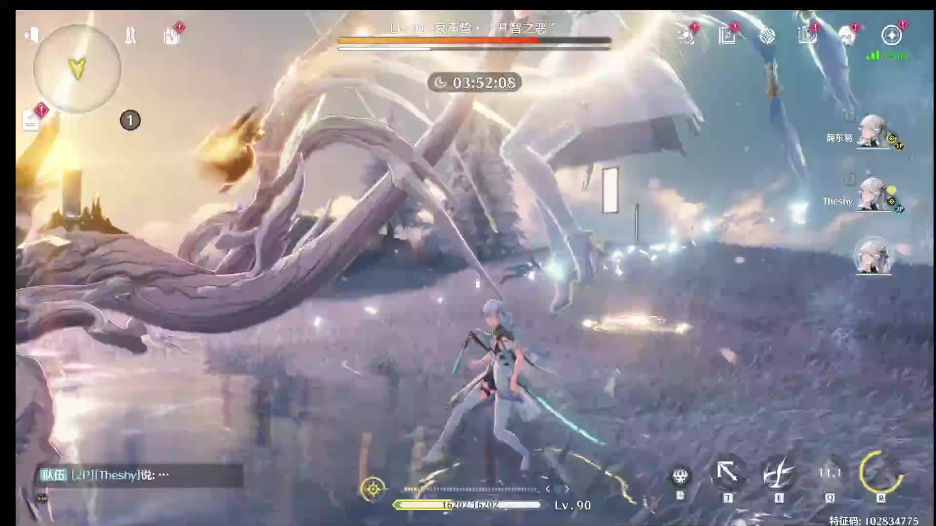 童梦的终结（1）群鸦天空挑战