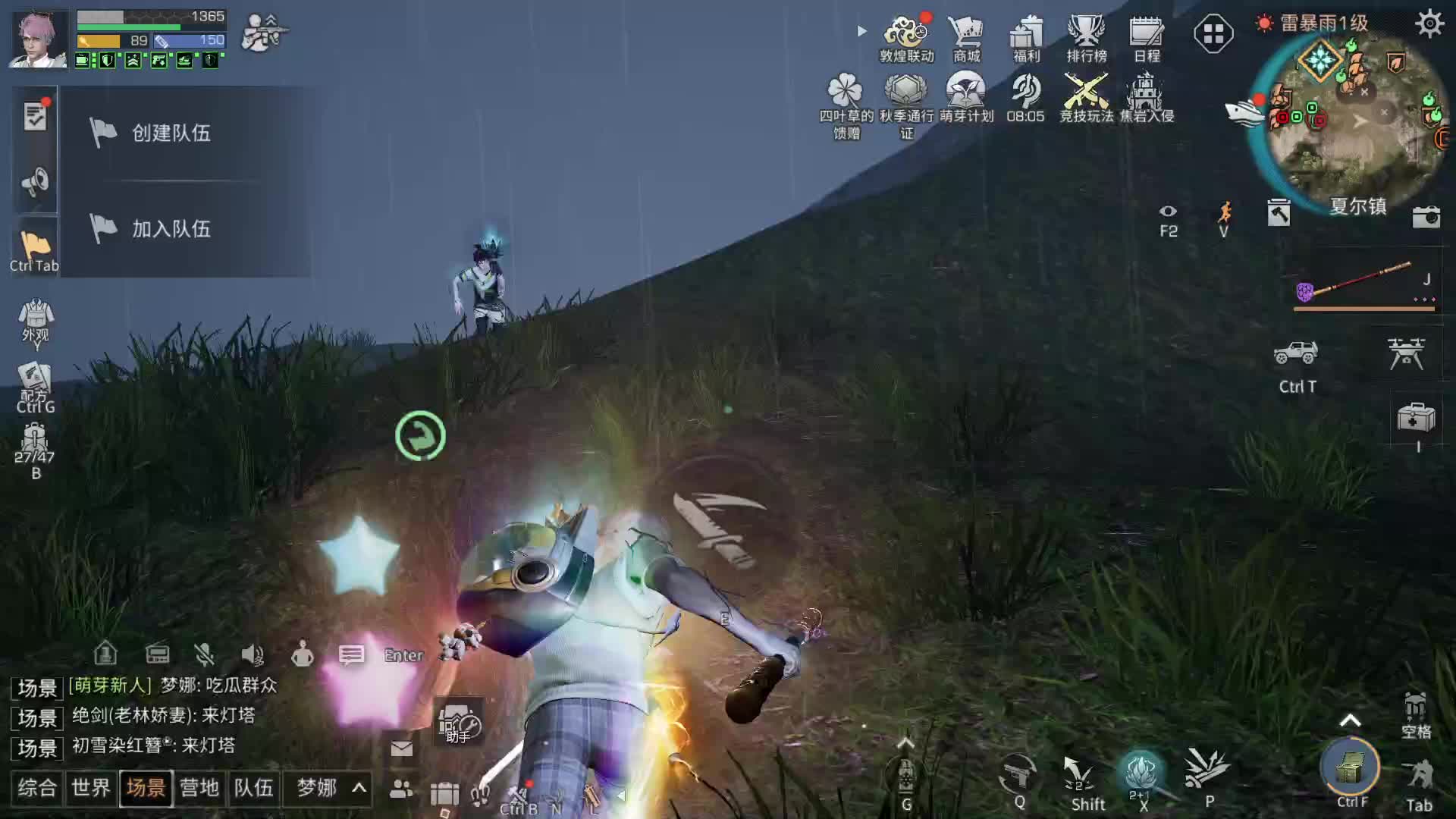 白银扛把子-片段3