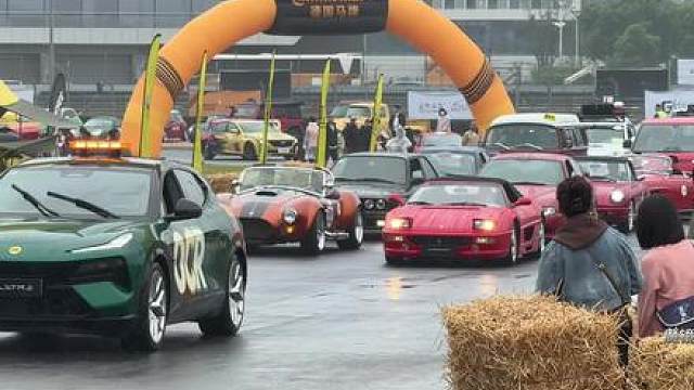 家人们来浙江看ocR经典老车车展了#都是好车#经典老车