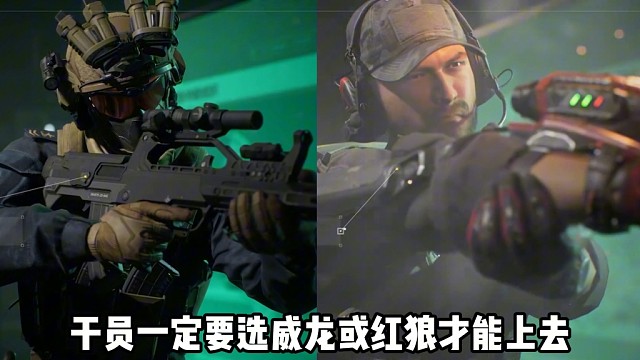 巴克什最强老六撤离点位教学来了