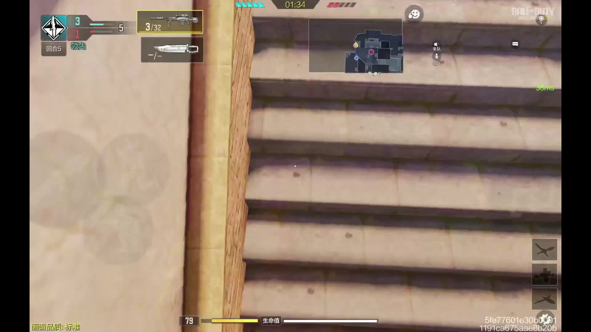 卡牌可以上车 可以点歌片段2