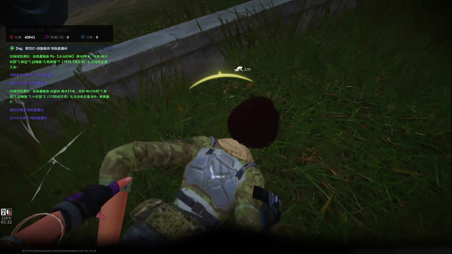 海都K1外围摸金详细路线