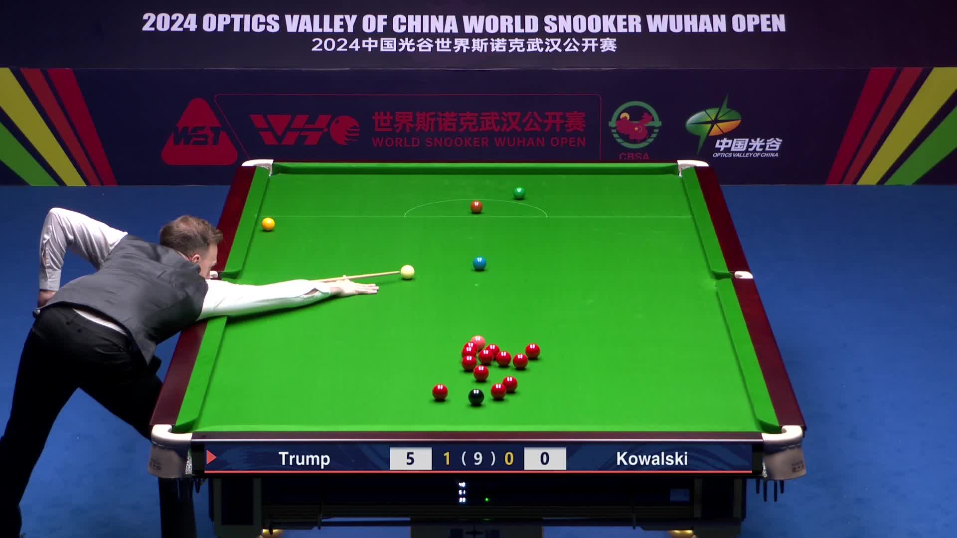 特鲁姆普VS科瓦斯基  2024斯诺克武汉公开赛 清流