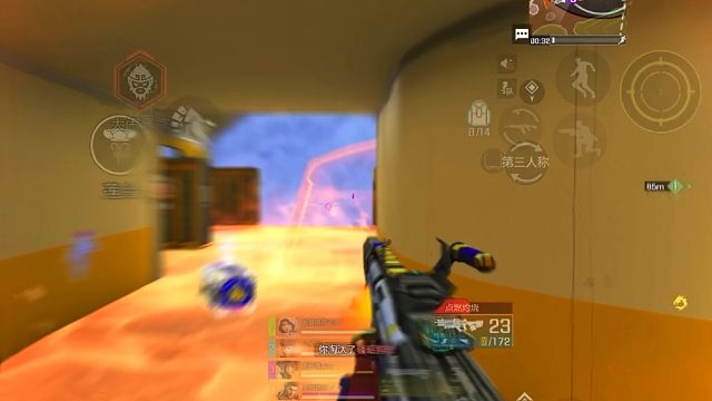 三界五行，唯我独尊