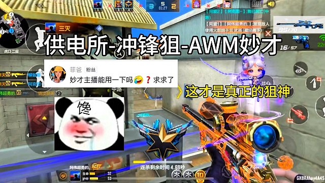 我不会离开你的这句话，原来只在当时有效