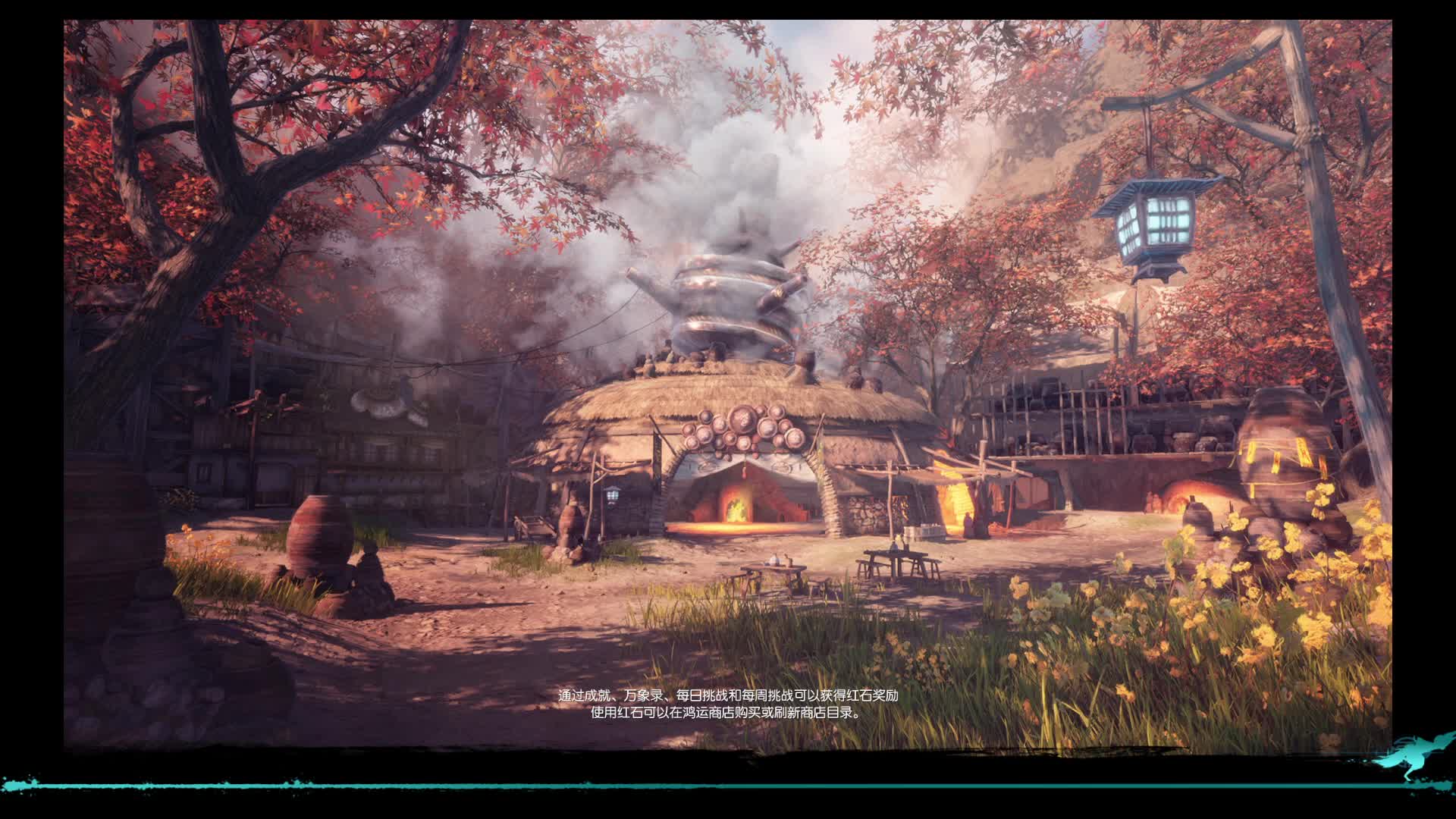 剑灵怀旧服 灵剑-片段1