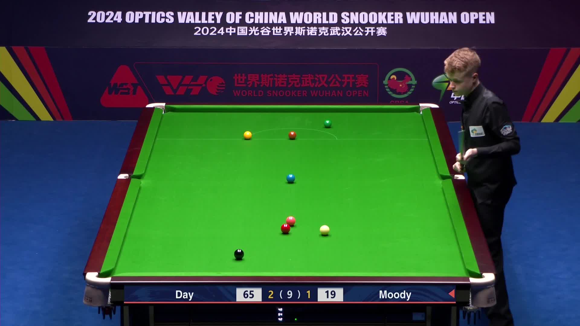 斯坦·穆迪VS瑞恩·戴 2024斯诺克武汉公开赛 清流