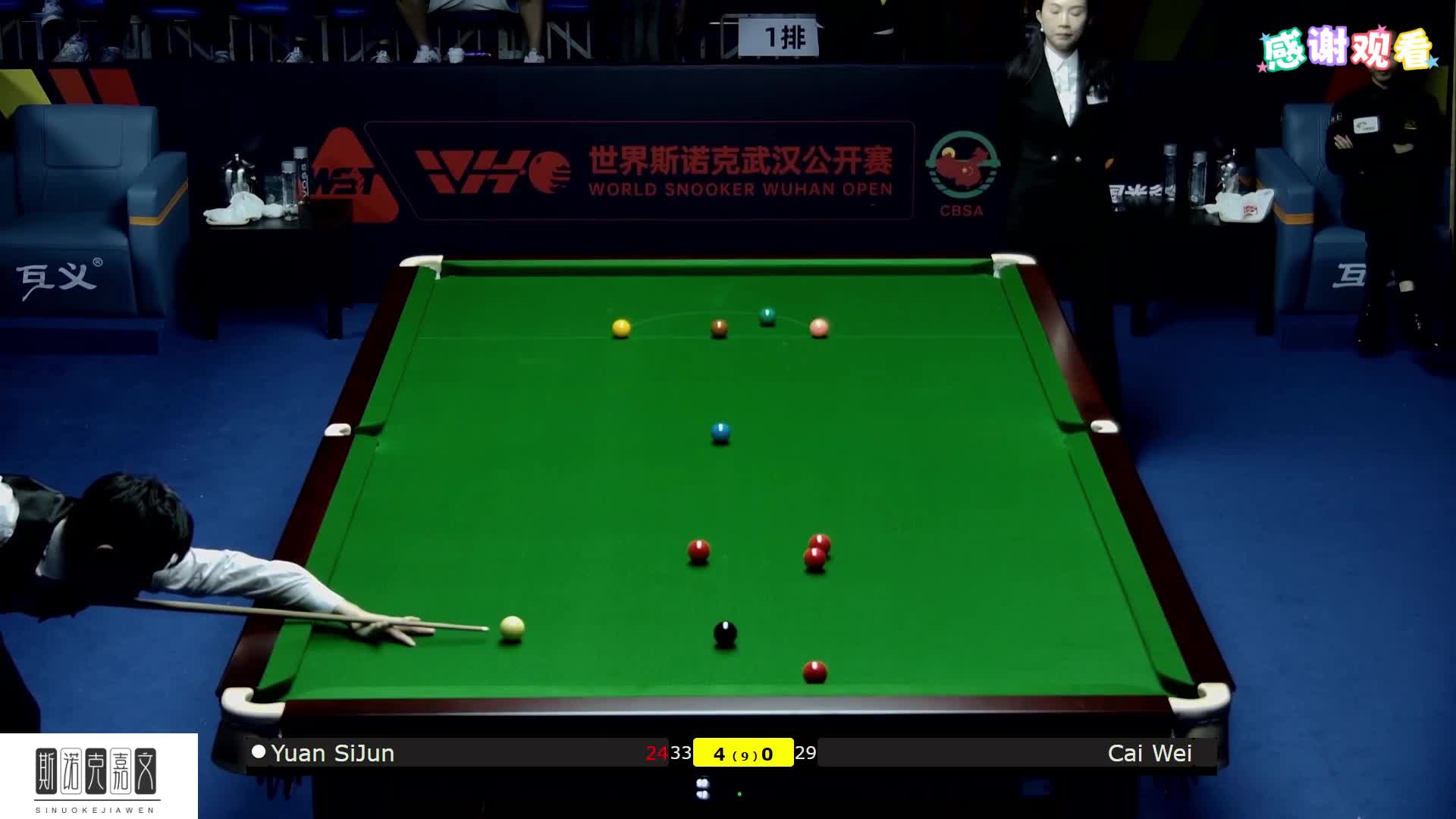 5比0决胜局，神秘小将血洗武汉公开赛，强势准度演绎剃头秀！