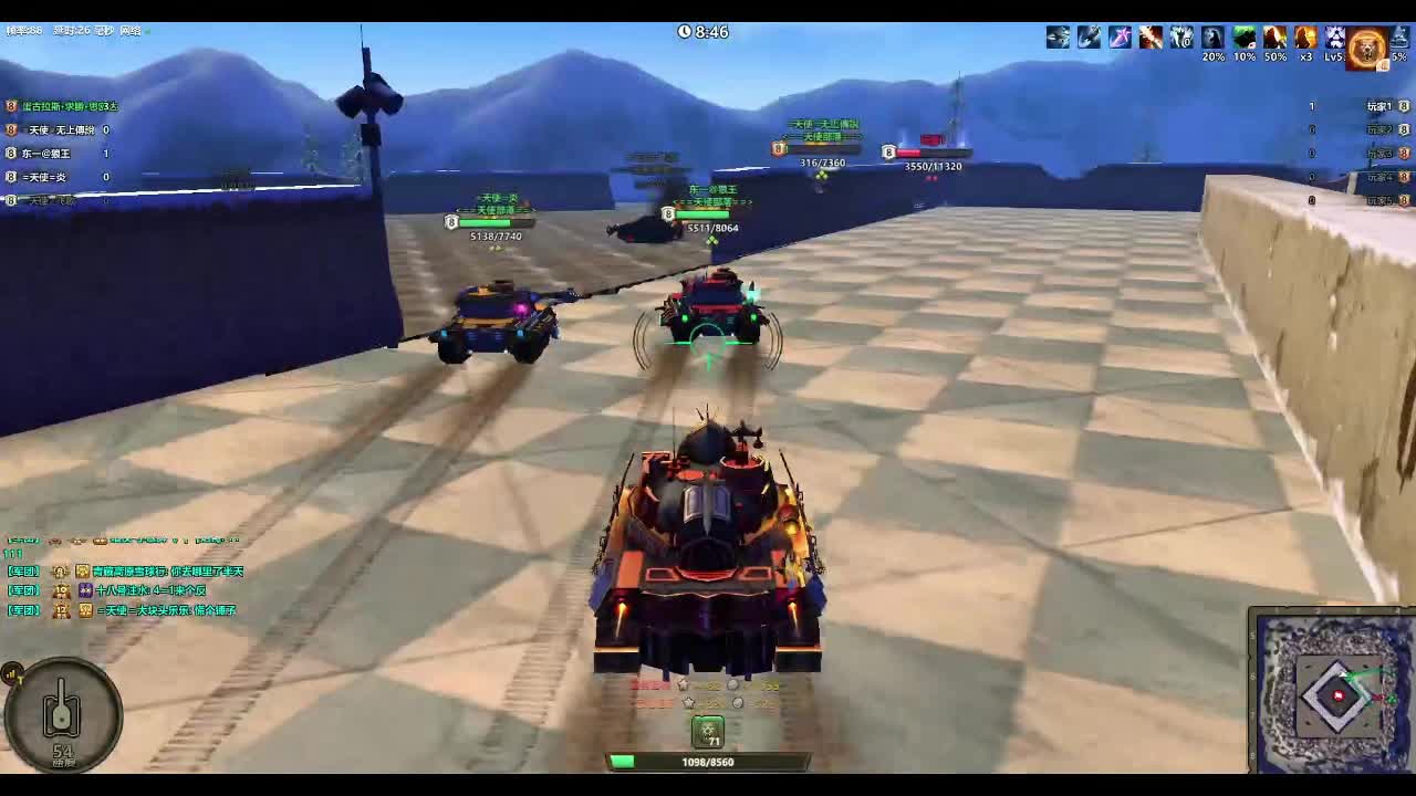 领土大战241006上