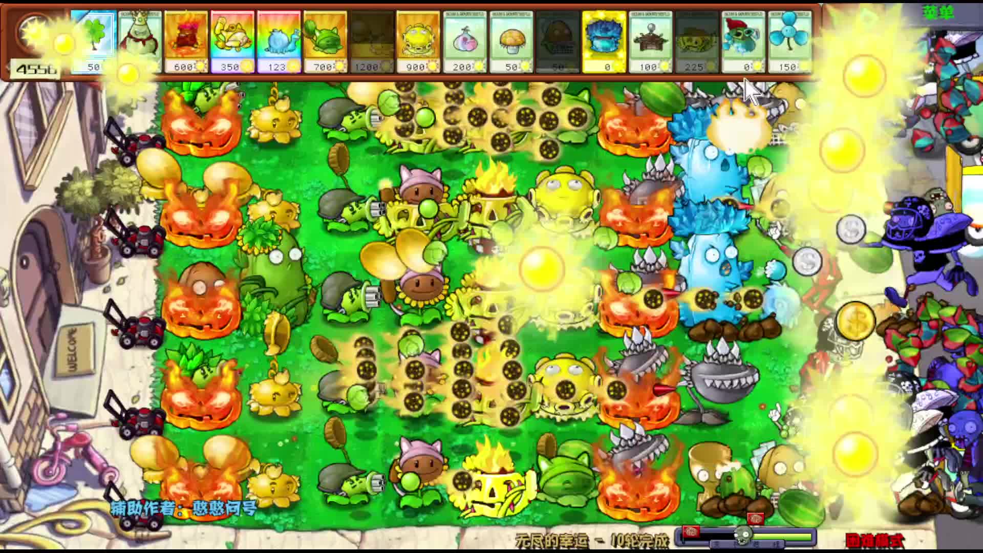 冰冰watermelon-片段3