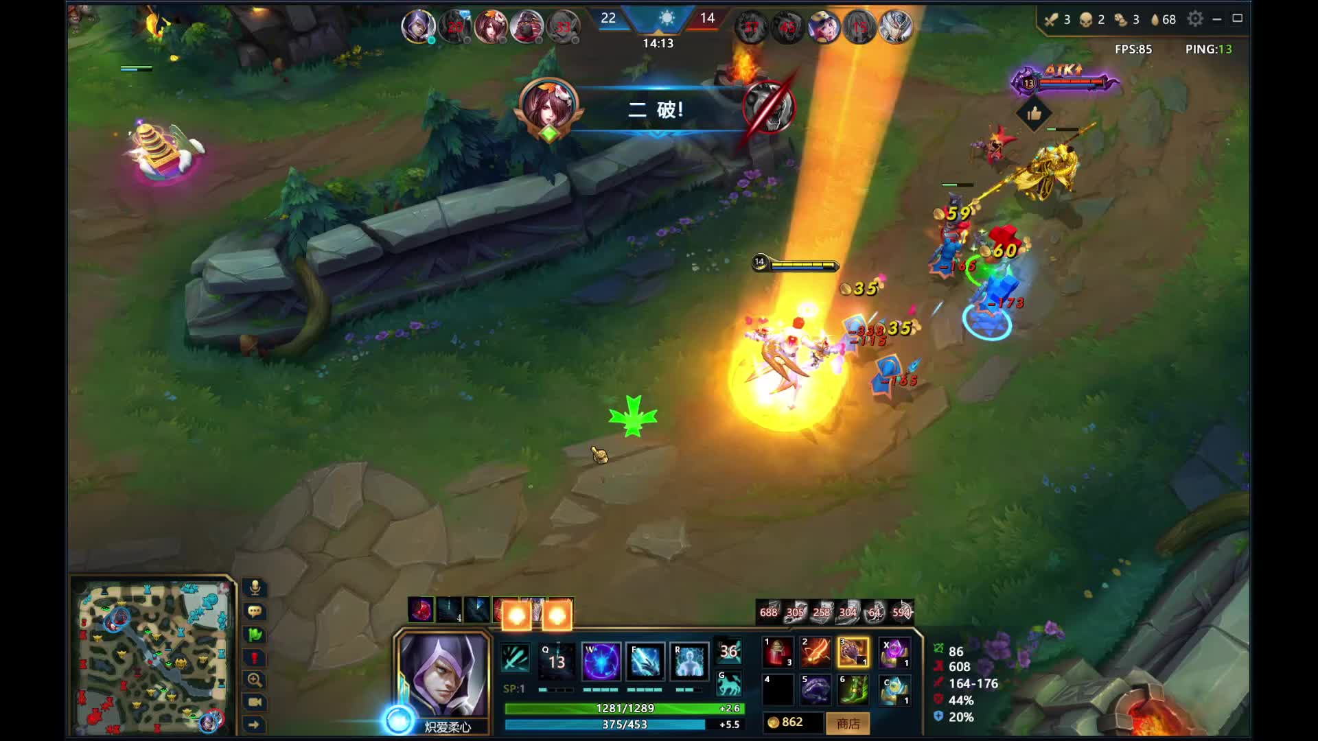 一刀天堂,一刀地狱