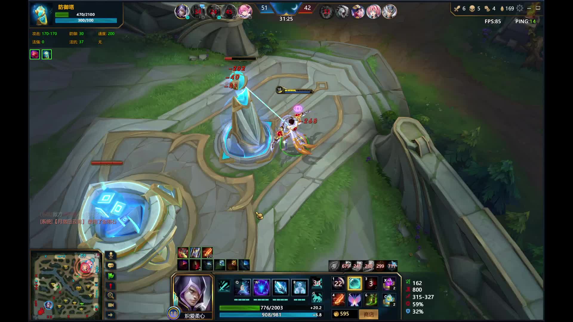 少一刀背刺都不行