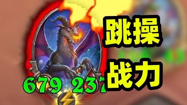 后撤步：申请加入跳操队伍！