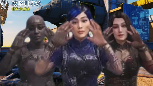 大手子这辈子必须保护的三样东西