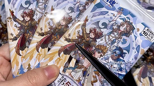 听说这样拆第五人格真的会爆……