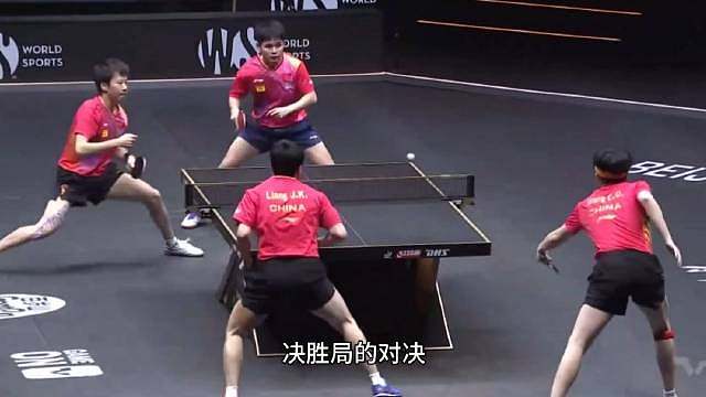0-2落后3-2大逆转！王楚钦梁靖昆夺冠后激情拥抱 ，大胖：感谢王楚钦！