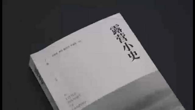 大头这次是心里终于放心了