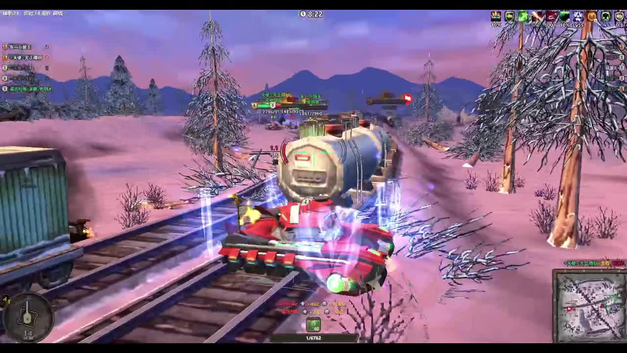 领土大战241006中