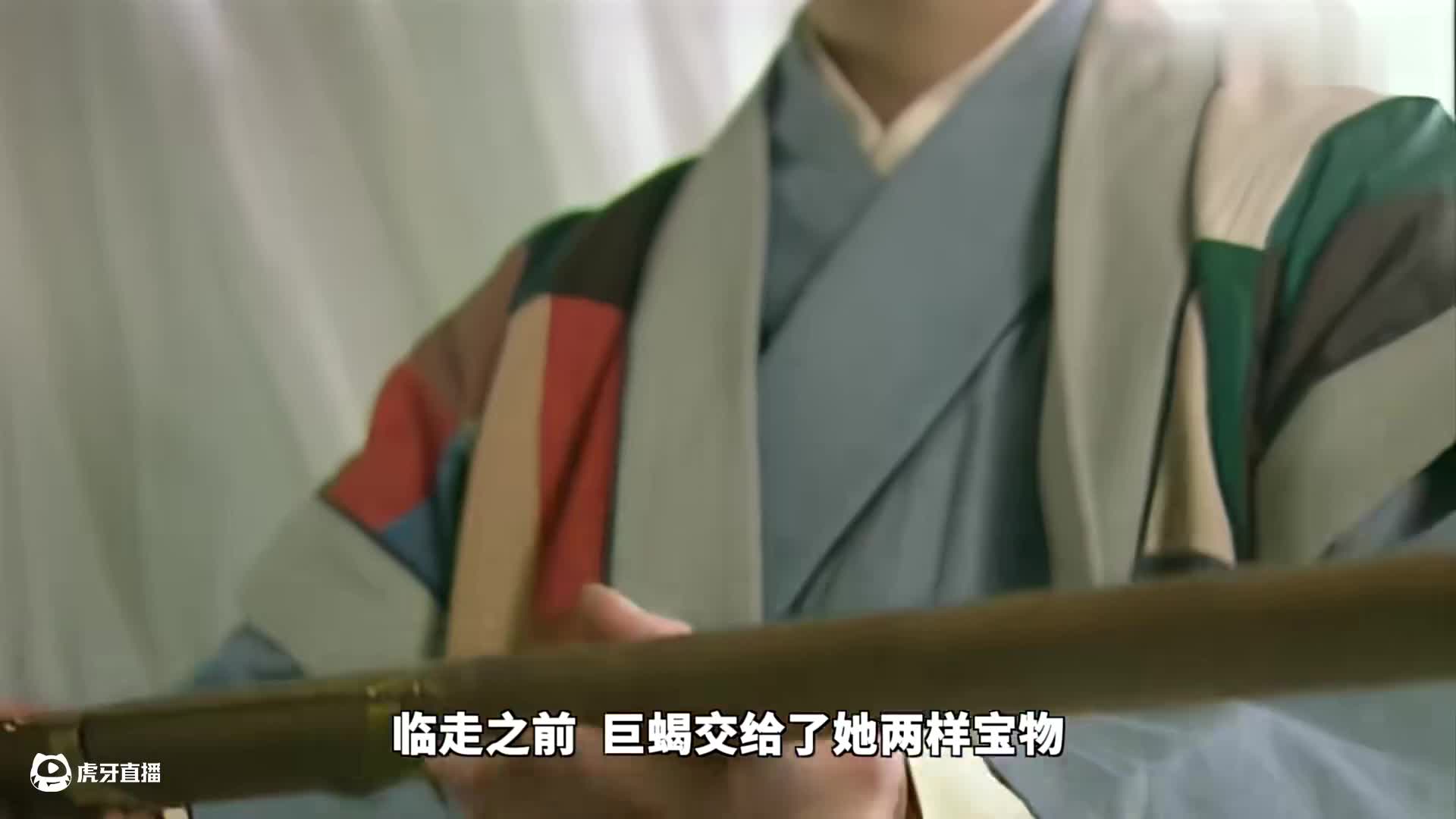 唐僧师徒久别重逢，拯救三界刻不容缓《西游记后传》P10