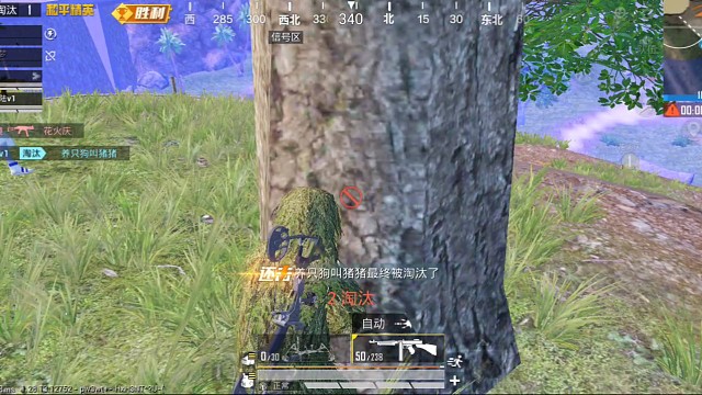 《精彩时刻》1978