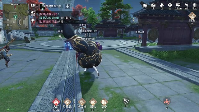 胡桃你在干什么