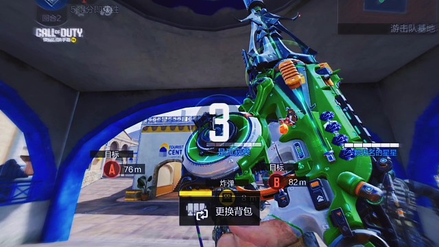 AK117-极限巅峰 当代皮肤首选