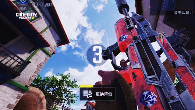 返场不建议复购