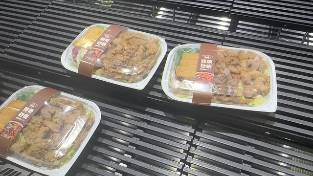 成品鸡块砂锅