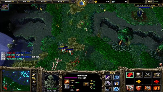 这个骷髅王只能拿个c因为今晚主角是女王