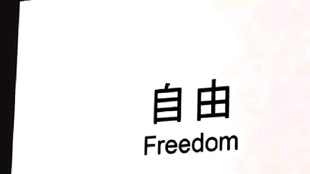 老牛在吗，嫩草想你了