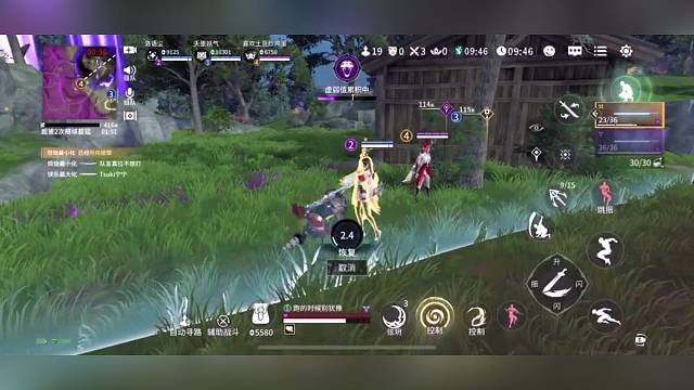 兄弟齐心遇事不详直接睡觉