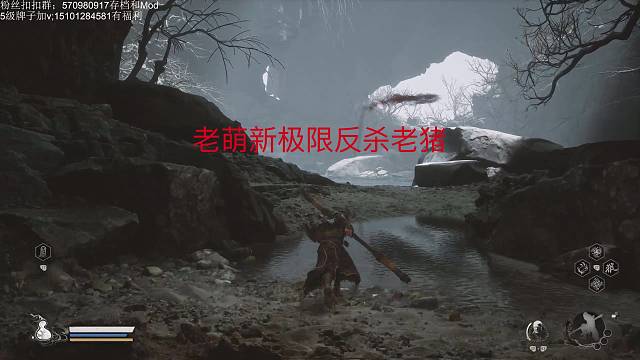 极限反杀猪八戒