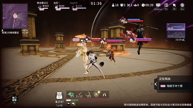 糕手胡桃回阳1v4