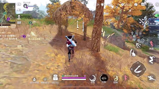 破苹果一发烫就卡